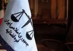 عوامل جعل نشان تجاری لوازم آرایشی دستگیر شدند