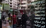 «آقایی دلار» در اقتصاد ایران چگونه شکسته می‌شود