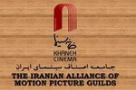 تغییرات یکساله شاخص‌های نیروی کار
