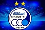 شاگردان شفر فردا به میدان می‌روند