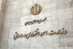 روایتی از شرط و شروط طیب‌نیا برای وزیر شدن