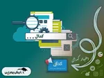 بورس تهران زنگ سال ۱۴۰۴ را زد