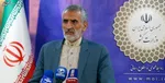 ثبت‌نام قطعی ۱ میلیون و ۱۵۰ هزار نفر برای اربعین