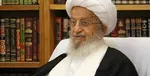 آیت‌الله مکارم شیرازی: جوایز مسابقه گلزار قمار است