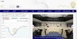 گزارش بورس امروز چهارشنبه ۸ مرداد ۱۴۰۴
