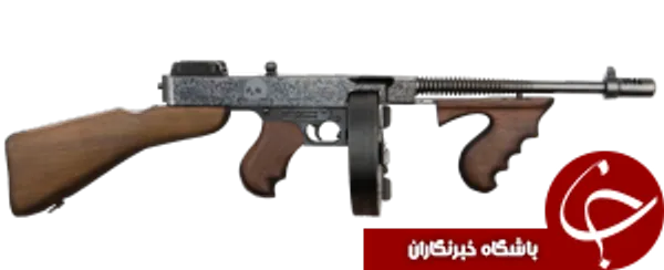 تفنگ دستی تامپسون M1921