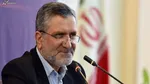 یارانه عید فطر برای چه کسانی واریز می‌شود؟