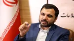 آذری‌جهرمی: مشکلات تلگرام ارتباطی به مخابرات نداشت