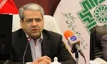 ضرایب مالیاتی سال ۹۶ تعیین شد +سند