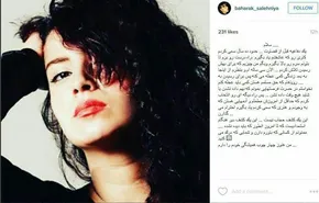 عکس/ نگار جواهریان در کمپ ایکس ری