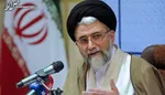 مراسم گرامیداشت وزیر شهید اطلاعات روز سه‌شنبه برگزار می‌شود