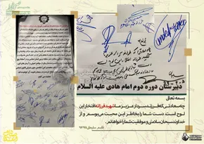 عکس/سردار سلیمانی در قدس !