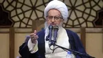 مکارم شیرازی: آمریکا از گزینه تحریم هم به نتیجه نمی‌رسد