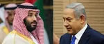 اسرائیلی ها محافظ بن سلمان شده‌اند