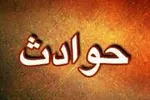 خودکشی جوان ۲۳ ساله کرونایی از طبقه دوم بیمارستان