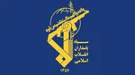 سپاه یک پایگاه هوایی آمریکایی را هدف قرار داد
