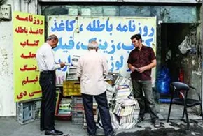 فیلم| افشاگری از رانت عجیب در برنامه تلویزیونی؛ پشت‌پرده افزایش قیمت کاغذ