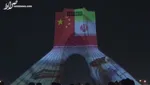 نشست ایران و گروه ۱+۴ در وین برگزار شد