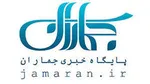 سهم‌خواهی اصلاح‌طلبان واقعیت است یا فتنه؟!