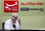 مجلس هوشیار باشد؛حق شرط در CFT فریب است