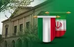 گفت‌وگو وزرای خارجه آمریکا و ایتالیا درباره ایران و اسرائیل