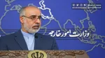 وقتی سگ هار صهیونیستی به در و دیوار می‌زند