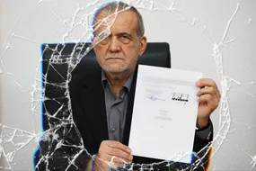نوبت تعهد رئیس جمهور