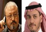 رئیس سیا فایل صوتی قتل خاشقچی را شنید