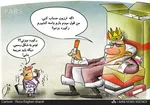 سالانه چند نخ سیگار درکشور دود می‌شود؟
