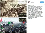 هنگامی که داعشی‌ها به مادرشان هم رحم نکردند+عکس
