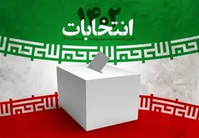 عکس/ حضور پای صندوق رای به عشق حاج قاسم سلیمانی