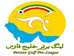 اظهارات مربی فولاد قبل از دیدار با استقلال