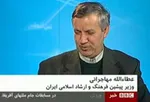 مهاجرانی آمار دقیق شهدا و مجروحان جنگ ۱۲ روزه را اعلام کرد