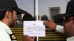 ۲ کافه در تهران به علت سرو مشروب پلمب شدند