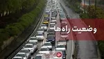 تردد روان در محور‌های چالوس و فیروزکوه