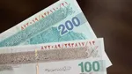 جزئیات اجرای طرح حذف ۴ صفر از پول ملی