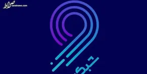 فیلم/ ادبیات و رفتار زشت تاج در شبکه ورزش