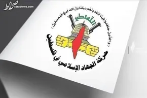 فیلم / مراسم روز قدس در بلژیک