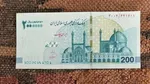 «حذف چهار صفر از پول ملی»، راهکار ویترینی یا ریشه‌ای؟