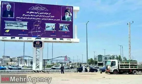عکس قدیمی از سخنرانی رئیسی در جمع رزمندگان