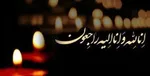 کرونا جان قوی‌ترین مرد روسیه را گرفت