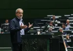 لایحه بودجه ۱۴۰۵ با رقم بیش از ۱۴ هزار و ۴۴۱ میلیارد ریال بسته شد