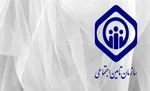 حق بیمه مشاغل آزاد و حق بیمه اختیاری اعلام شد