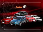 سکه ۳۵۰ هزار تومان ارزان شد