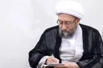 ذوق زدگی تروریست‌های اسرائیلی از اقدام اروپا علیه سپاه پاسداران