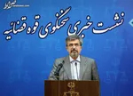 جاسوسان جدید موساد از طریق کدام رسانه ها جذب می شوند؟