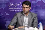 ۳ میلیون کارتخوان قطع می‌شود