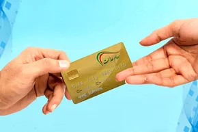 فیلم | ارزش روز سهام عدالت چقدر شده است؟