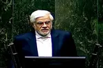 دستور تازه عارف درباره انفجار بندر شهید رجایی