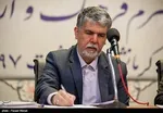دایی و زیباکلام در مناطق زلزله زده چه کار می‌کنند؟
